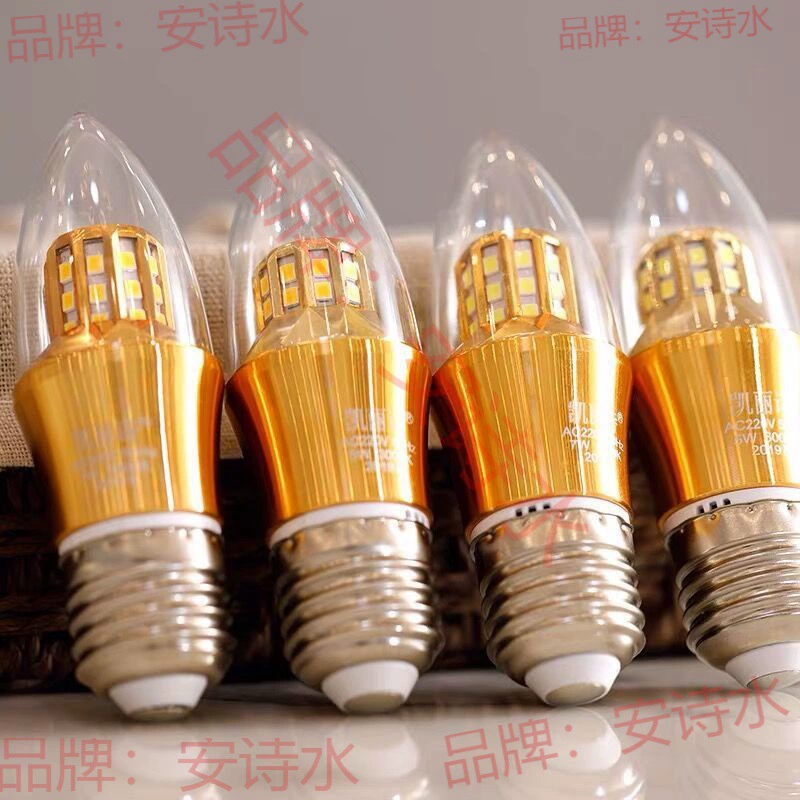 Industrial LED energy-saving lamp, super bright bulb, lights, light source, candle, with screw socket