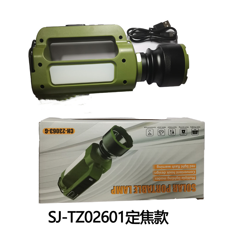 Nuevo zoom prospector USB carga lámpara de dos lados lámpara de trabajo de visualización digital lámpara solar multifuncional al aire libre lámpara de mano