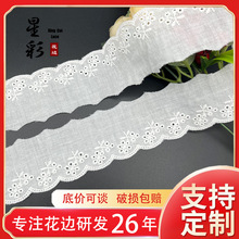 �ٽz��߅�o��diy�޲��U�մ̽���߅�޾��l�aˮ�ܻ�߅�S�ҬF؛��߅