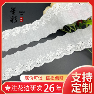 �ٽz��߅�o��diy�޲��U�մ̽���߅�޾��l�aˮ�ܻ�߅�S�ҬF؛��߅