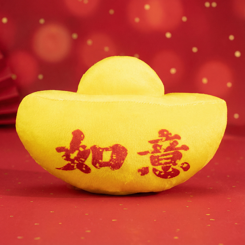 Guochao Jinyuan Bao muñecas de peluche bolsos colgantes llaveros eventos de reunión anual regalos decoración ornamentos