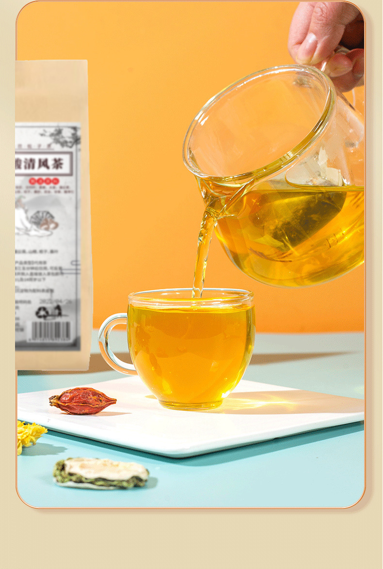 Lophatherum Clearing Tea Dan Zhu Ye Qing Feng Herbal Tea Bags 150g Sugar Free Cold Brew Wellness Blend key features