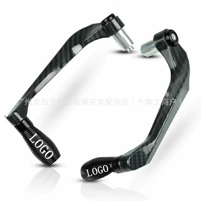 Suitable for Yamaha Yzfr6 Yzfr3 Motosiklet ləvazimatları və aksesuarları - a-pair-of-black-carbon-fiber-patterns