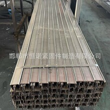 �a�Z���ײ�� C���䏝��䓿���֧�ܲ��֧�μ�