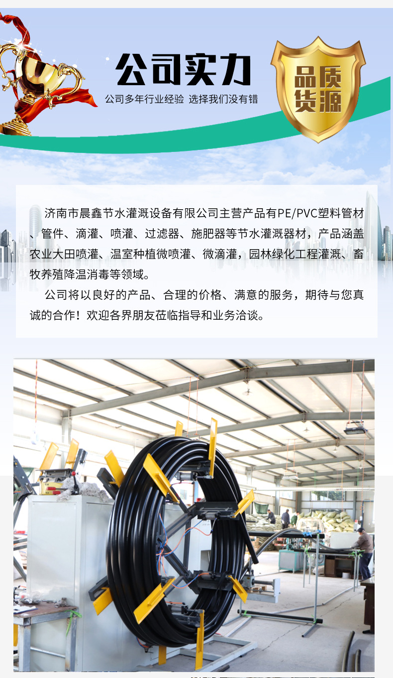 快接新_09.jpg