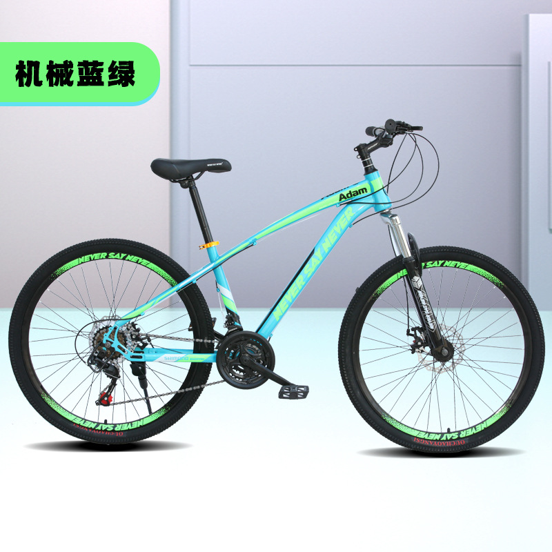 Bicicleta de montaña para adultos ligera y portátil hombre de doble cilindro amortiguador de velocidad cambiante bicicleta al aire libre para jóvenes vehículo de carretera