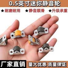 �S��ֱ�NЬ���ײ��������_��ϓQЬ�������݆�f��݆��0.5Ӣ��