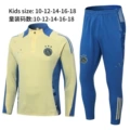 2425 Ajax Kids Yellow