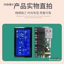 ˮ�偠t��������ů�t�ؿ����ڒ�twifi�o��ȫ�Ԅ�늟ᶨ�r��̫��