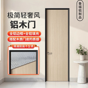 �����p��ľ�y�����T ���s�ͺ����B��ľ�T �Ƶ��҃ȷ��g�X�Tƽ�_�T