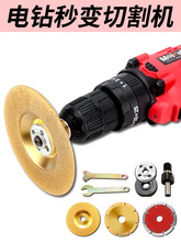 ��ĥ�C�f�Ì��D�Q�^�_�������D�A�^�и�C������ĥ��C�����ȫ