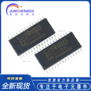 ȫ��ԭ�b��ƷSTC�꾧��Ƭ�CоƬ STC15W408AS-35I-SOP28 �NƬ28�_