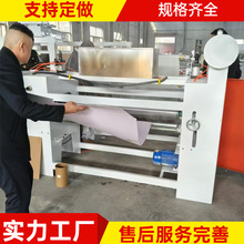 XPE޾ĉTzNC ܛӲƤͺϙC EVAzƽNC