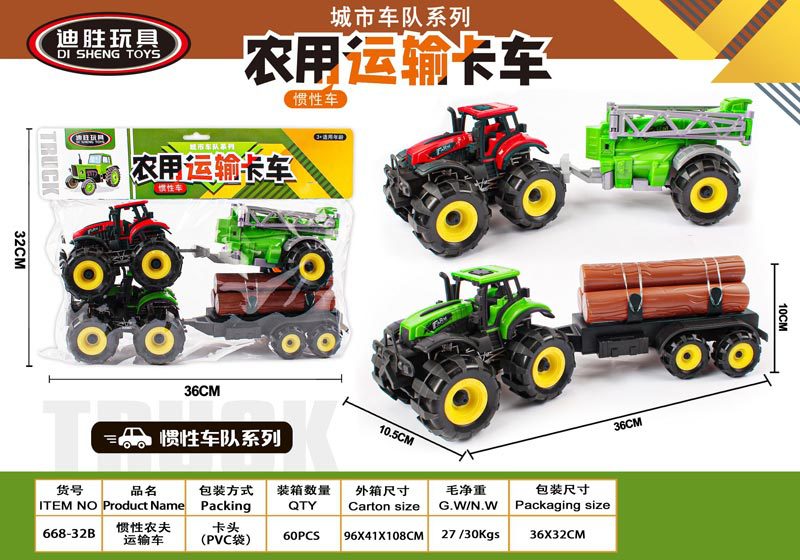 Disney Family Driving Inercial Farm Car interactivo padre-hijo simulación de camión de transporte agrícola bolsa de juguetes