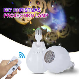 跨境新款圣诞节图案灯投影灯360度旋转灯酒吧舞台激光派对夜灯E27