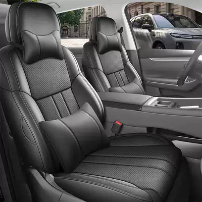 2027 Leapmotor C10 dedicated car seat covers, 290 Smart Edition/660 all-season full-coverage seat cushions