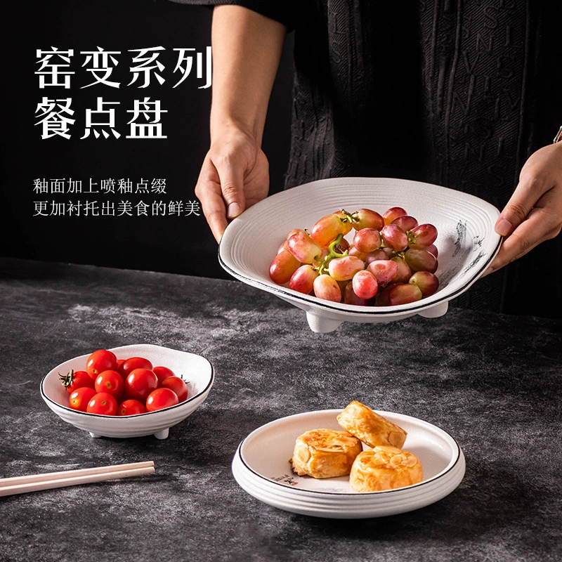 Легкая роскошь Высококачественная креативная ручная роспись тушью в стиле кондитерская тарелка в китайском стиле керамическая белая тарелка с фруктами в гостиной