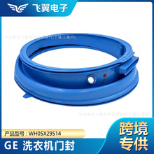 WH05X29514������GEϴ�»��ŷ���������羳ר��