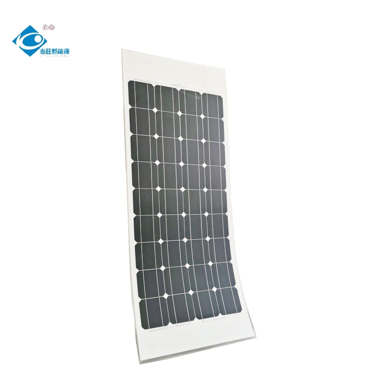 志旺新能源半柔性PET太阳能板100W汽车船用18V可弯曲单晶太阳能板