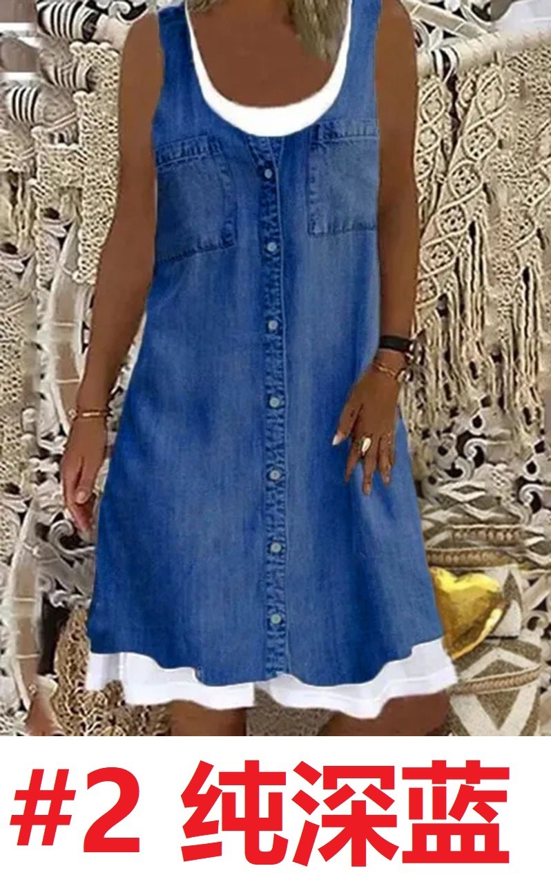 #2 Pure dark blue