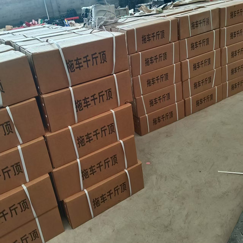 Trailer 0kg hand-operated agricultural vehicle support leg 1 ton 2T 3T reinforced folding support frame accessories