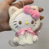 【Easter】 Siter KT