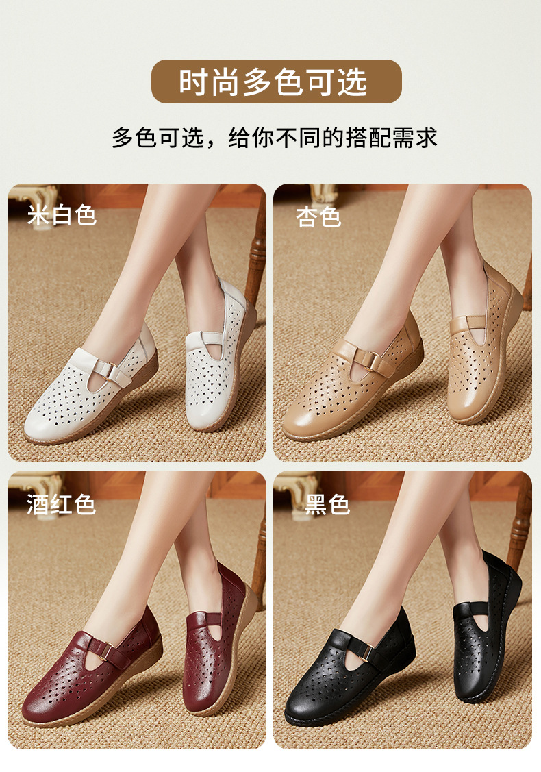 Dép sandal nữ da thật đế mềm thoáng khí, giày lỗ mùa hè — Đỏ rượu chi tiết 5