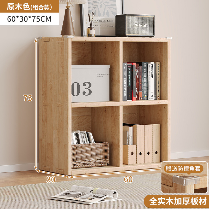 Doble capa de cuatro cuadrículas 60*75