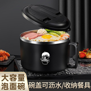 义乌市川木日用品有限公司