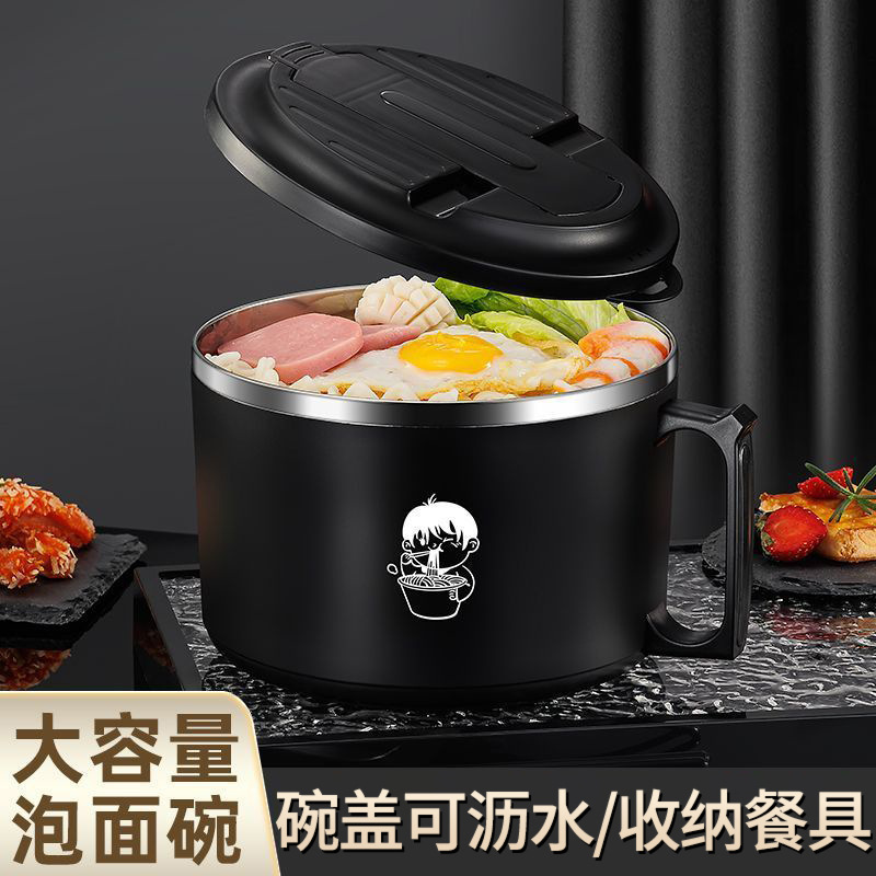 Student Dormitory Lunch Box with Lid Drain Large Capacity Portable Stainless Steel instant noodle bowl Fast Food Cup Office worker Lunch Box Student Dormitory Lunch Box with Lid Drain Large Capacity Portable Stainless Steel instant noodle bowl Fast Food Cup Office worker Lunch Box