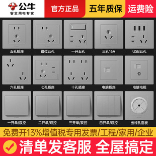 ��ţ�_�P����������lg31�ǿջ�86��������װ��b����usb������Ʒ