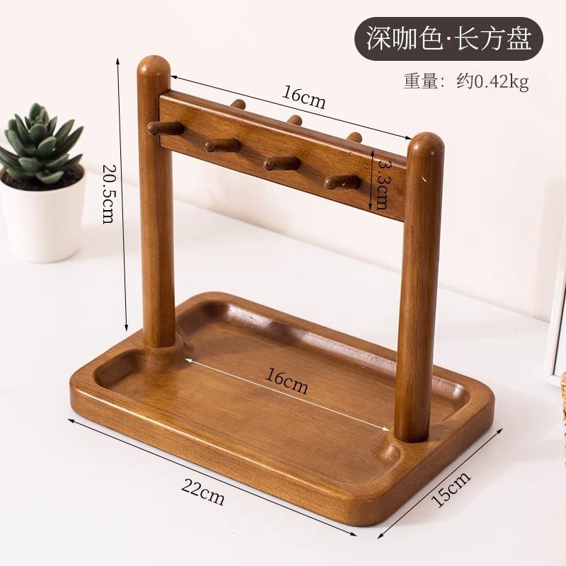 玄関キーキューバック収納ボックス収納ラック無垢材ペンダントラック玄関キーラックエントリーキーラック