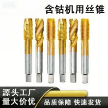 �C�ýz�F����������ȶ˽z�F�C�����P䓌��� �z��4mm6mm8mm