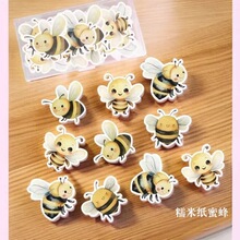 �羳���N��Ŵ�׼��۷䵰���b�Ʒ�c�Y��P�[�P�b��決�b�