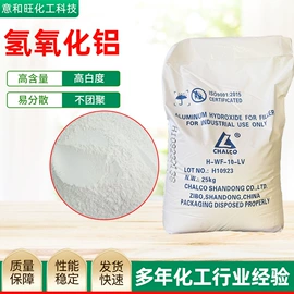 防腐剂;营养性添加剂;碳酸盐