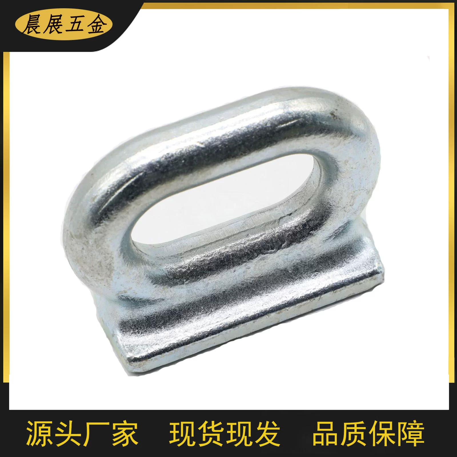 В наличии пластина с одним глазком, пластина с двумя глазками, морская подъемная пластина с глазком, сварная кованая пластина с глазком, морское кольцо с глазком, предпочтительная оптовая закупка.