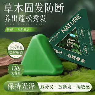 �Ȱ��~ϴ�l���½���˹���ݺ��מ�����l����ȥм��Ȼ�ֹ��ŷ�����