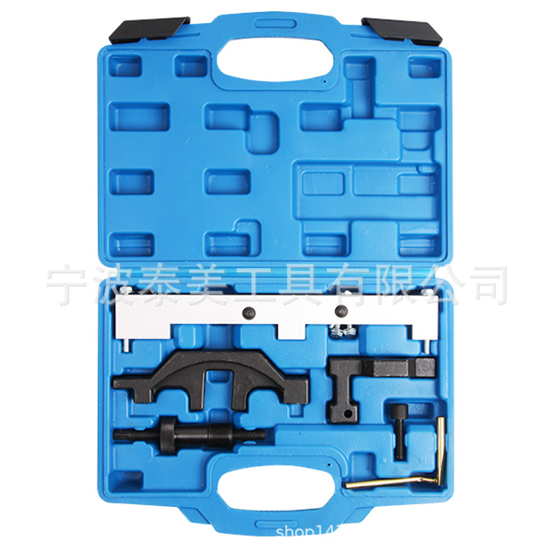 BMW宝马专用N40 N45 N45T 发动机凸轮轴正时工具 汽保工具