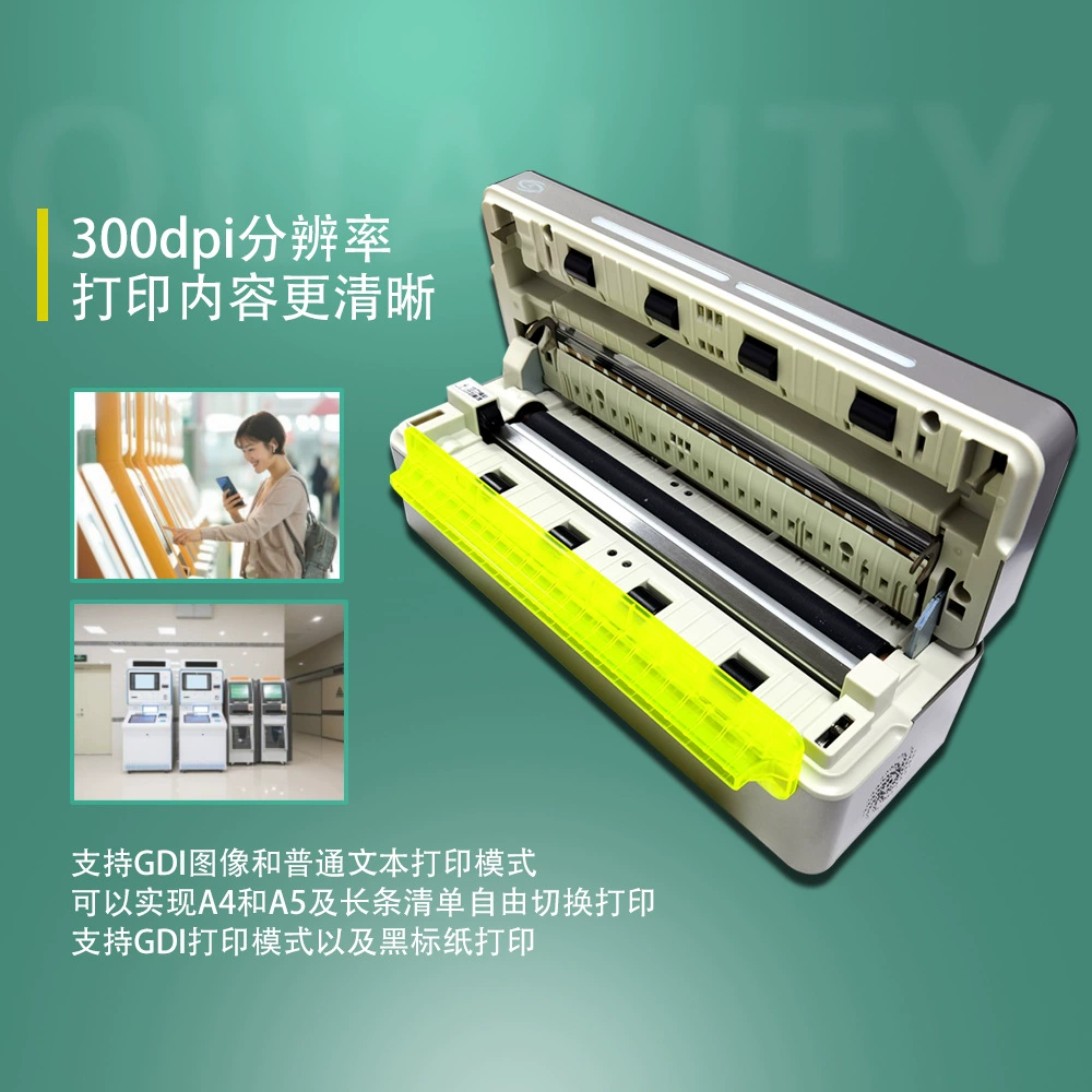 Medical report sheet A4 thermal printer CT invoice barcode captain list barcode automatic paper cutting
