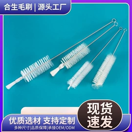 清洁球/刷;工具刷;奶瓶奶嘴刷