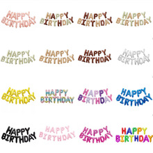���տ옷�����ײ͑Ғ�happy birthday��ĸ�׃��@���������Ɍ�����