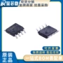 正品驱动控制sy5882afac芯片