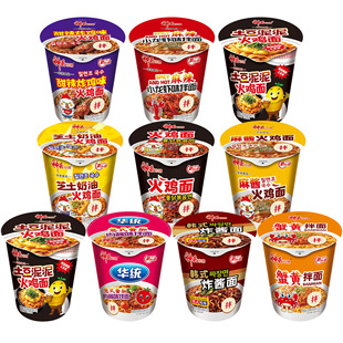 �A�y���С�����u�����С���rз�Sը�u����ζ������ҹ��ʳ���l