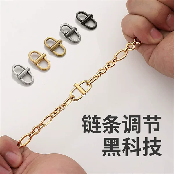 Manufacturer Chain Bag Adjustment Buckle Bag Chain Length Adjuster Shoulder Strap Shortening Buckle Artifact Accessories