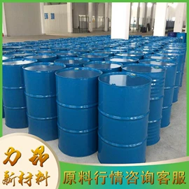 酯;阻垢剂;磷酸盐