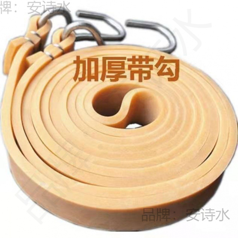 牛筋绑带摩托车高弹力绳快递橡胶带橡皮筋电动自行车尾箱货垒德株