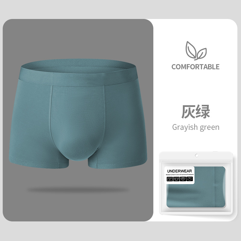 Modelo suave de hombre calzoncillos de hombre ventilador 50 Modelo ventilador hombre de ángulo plano cabeza de pantalones cortos de hombre