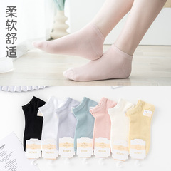 莫代爾夏季襪子女士船襪網眼透氣日系純色短襪薄款襪子廠家批發