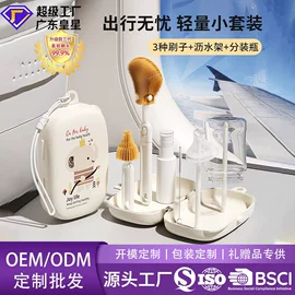 喂养餐具;奶瓶;奶瓶奶嘴刷