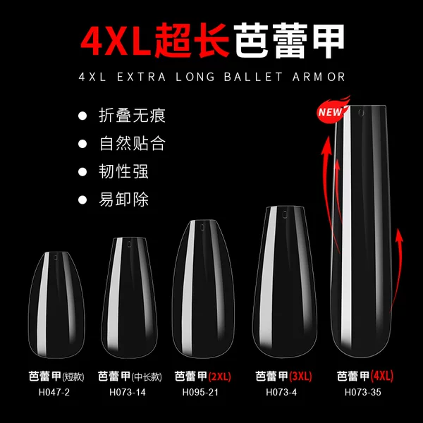 Cross-border Lengthened French Ballet Armor Ultra-thin Hand-worn Armor Plate Ballet Armor Short and Long Ballet Armor Plate